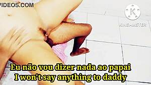 Spent a crazy day with my stepmom, couldn’t resist her hot brazilian curves!