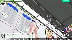 Loop train h-game elevator scene