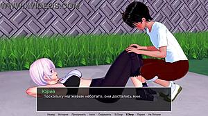 Complete HS Tutor Gameplay Part 14 in 3D