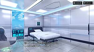 shangri-la drive koharu sr proud little sister back scene