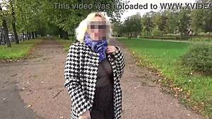 Sexy milf feels so hot in nylon.