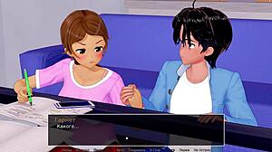 完全なHSチュータゲームプレイパート14 in 3D