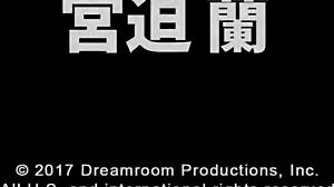 japanese milf ran miyasako gives blowjob in tea ceremony outfit