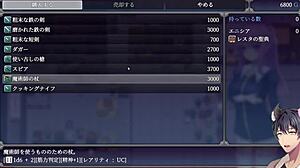 Enishia And The Contract Seal 2 In Hentai Anime Style