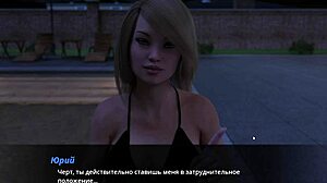 Summer with Mia 2 Gameplay Part 30 Anal Deepthroat Missionary Slut Tits