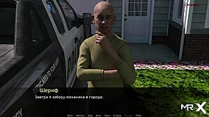 Pine Falls Strange Location Bent Over Doggystyle Scene