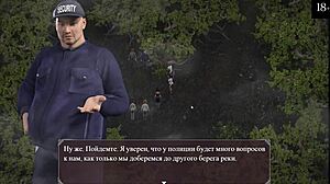 I complete lust epidemic gameplay part 22 last