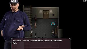 I complete lust epidemic gameplay part 22 last