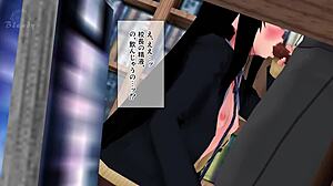 A story in the Netorare series featuring Akiba in 3D anime with masturbation