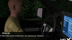 Pine Falls Strange Location Bent Over Doggystyle Scene