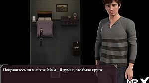 LUST Epidemic Caress Legs 21