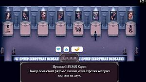 I complete lust epidemic gameplay part 22 last