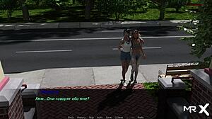 Pine Falls Strange Location Bent Over Doggystyle Scene