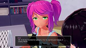 Milf tutor strips bikini for handjob and cumshot