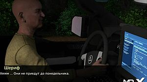 Pine Falls Strange Location Bent Over Doggystyle Scene