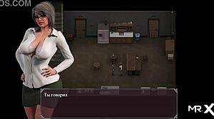 LUST Epidemic Caress Legs 21