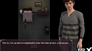 LUST Epidemic Caress Legs 21