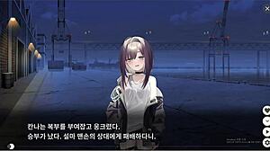 Dead End City Blues Fighter in Wild Hentai Action