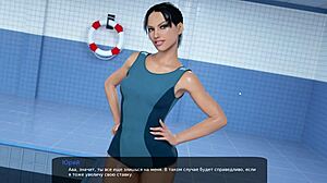 Complete Gameplay Experience Of Milfy City Part 9 In Detailed Sequence