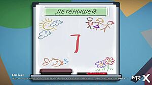 Summertime Saga episode 2 36 big ass hentai 😏