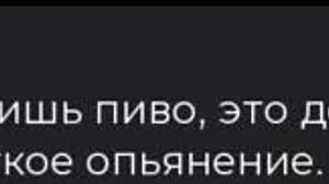 complete gameplay for deviant anomalies part 18 with all the action