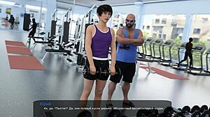 Complete Gameplay Experience Of Milfy City Part 9 In Detailed Sequence