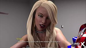 Fucked E1 Cheerleader In POV