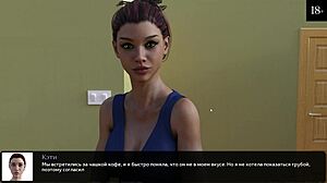 i played the full game where the heart is part 8 with milfs and sluts at the party