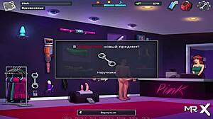 Summertime Saga: Give Money And I'll Be Ready For You For More E2 18