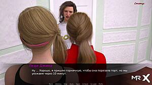 dancing girls in dusklightmanor e1 66