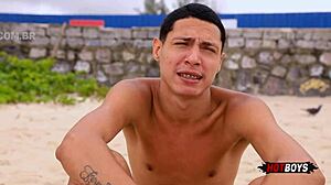 Fucking Surfer From Zona Sul