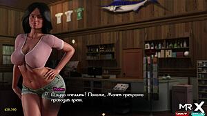 Naomi poses nude in game