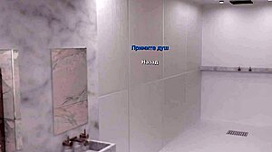 In Waterworld Game, Teen Switches Places and Receives Creampie in Hentai Scene