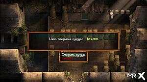 Emily's naked profile in treasure of nadia