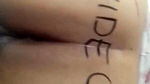 Wife asking to be fucked