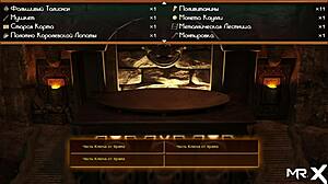 Emily's naked profile in treasure of nadia