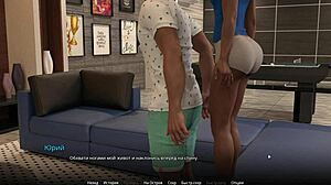 My Heart Races for WVM Part 23 Redhead Cartoon Cum Action