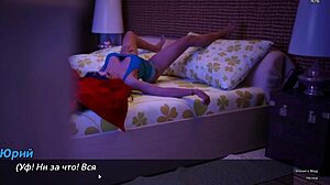 Jogo completo - Caça às fotos parte 17, com ação hentai yoga no escritório da mamãe gostosa?