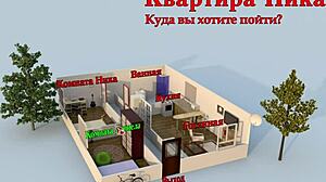 Hey, wanna see this wild ffm outdoor striptease? They're diving into rough group action now!