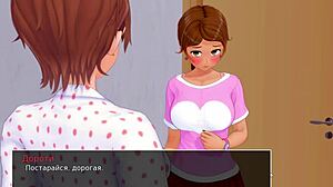 Complete Gameplay - Hs Tutor Part 17