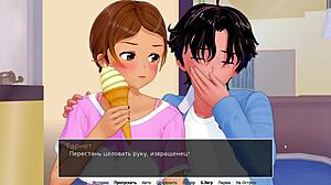 Complete Gameplay - Hs Tutor Part 17