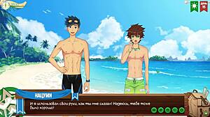 Game Friends Camp Episode 13 - Natsumi Fucked Kentaro Russian Voice Acting