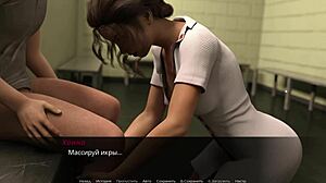 I enjoy this complete gameplay