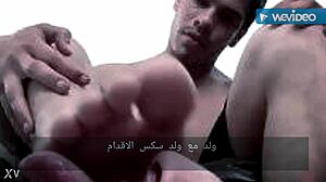 arabic gay sex adventure 😏