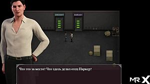 Lust Epidemic Delivered Toys Of Pleasure 63