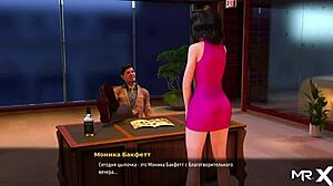 What beautiful breasts in fashion business game?