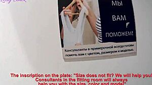 Petite Teen Bent Over In Changing Room Blows Consultant And Swallows Cum