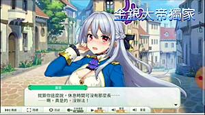 Angel Link Gaiyin H Animation 02 features intense hentai scenes.