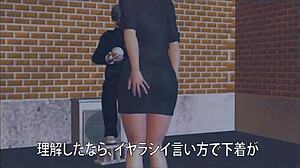 yuna teacher visits home in bondage anime