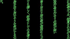 yuna teacher visits home in bondage anime